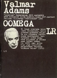Oomega