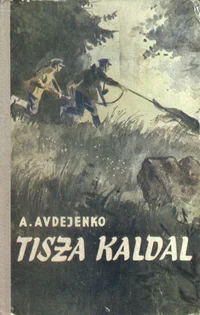 Tisza kaldal
