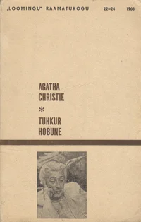 Tuhkur hobune