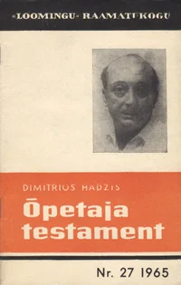 Õpetaja testament