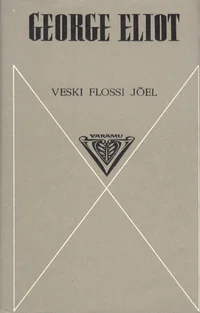 Veski Flossi jõel