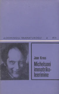 Michelsoni immatrikuleerimine