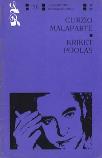 Kriket Poolas