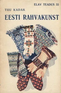 Eesti rahvakunst