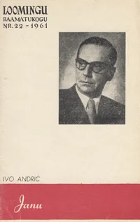 Janu