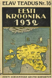 Eesti kroonika 1932