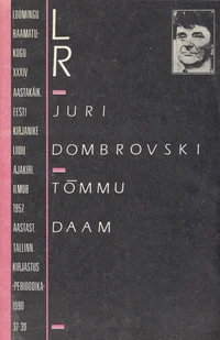 Tõmmu daam