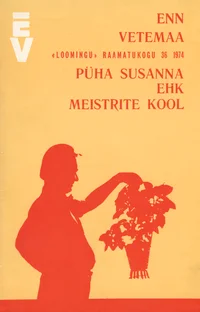 Püha Susanna ehk Meistrite kool