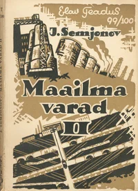 Maailma varad