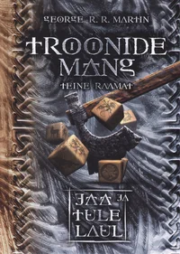 Troonide mäng
