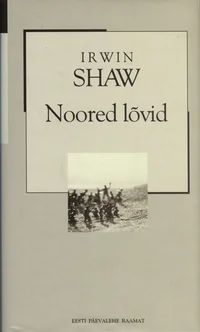 Noored lõvid