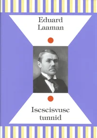 Iseseisvuse tunnid