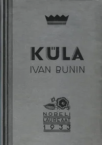 Küla