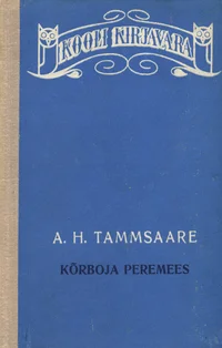 Kõrboja peremees