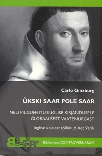 Ükski saar pole saar