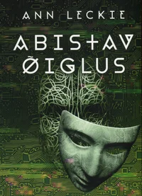 Abistav Õiglus