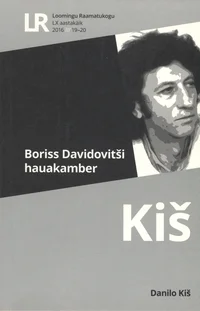 Boriss Davidovitši hauakamber