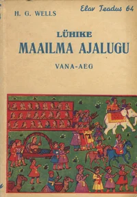 Lühike maailma ajalugu