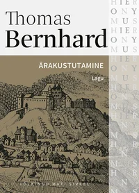Ärakustutamine