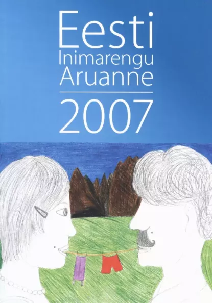 Eesti inimarengu aruanne 2007