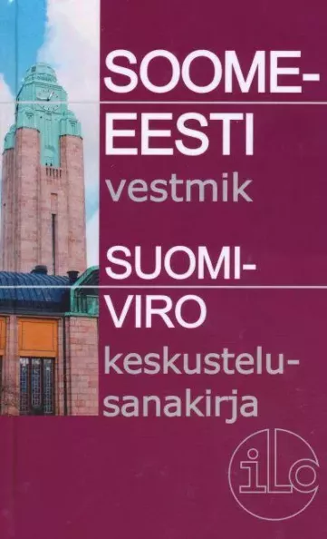 Soome-eesti vestmik