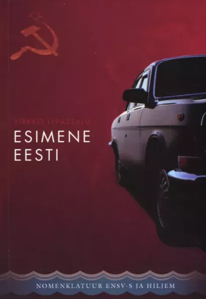 Esimene Eesti