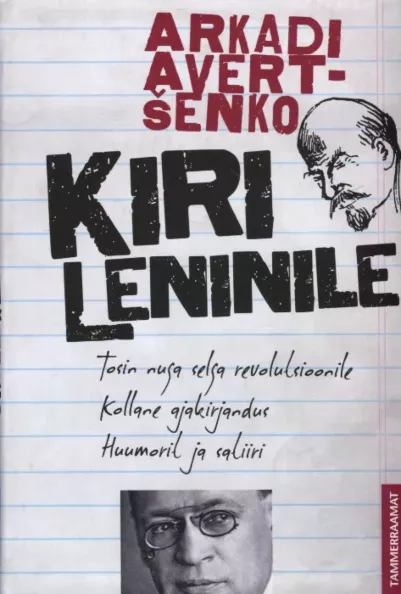 Kiri Leninile