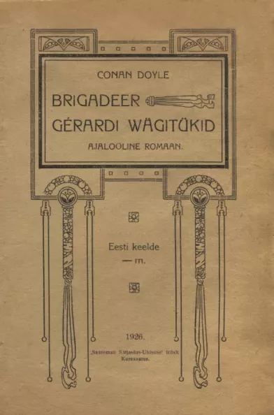 Brigadeer Gérardi wägitükid