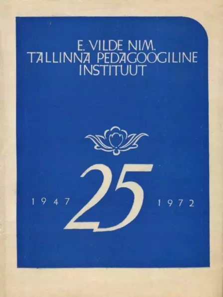 E. Vilde nim. Tallinna Pedagoogiline Instituut