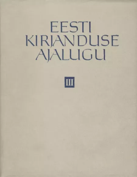 Eesti kirjanduse ajalugu 3. osa