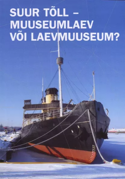 Eesti Meremuuseumi toimetised 7. osa