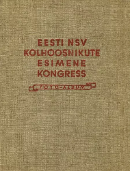 Eesti NSV kolhoosnikute esimene kongress