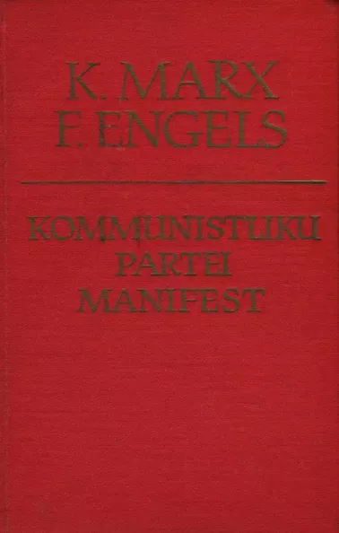 Kommunistliku partei manifest
