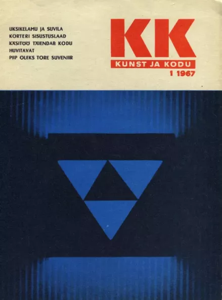 Kunst ja Kodu 1967/01
