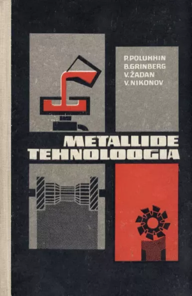 Metallide tehnoloogia