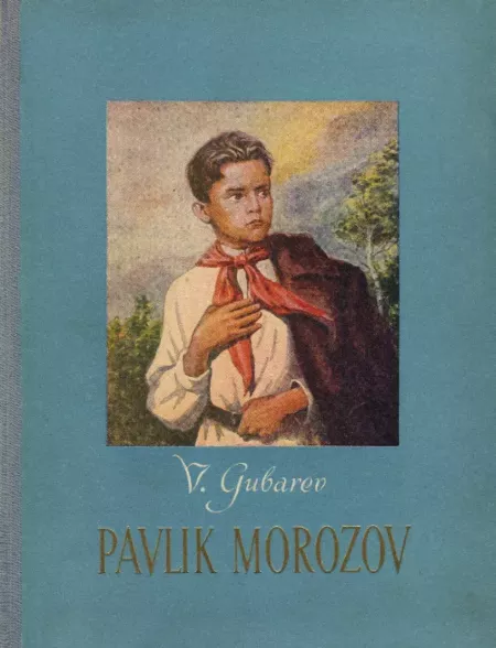 Pavlik Morozov