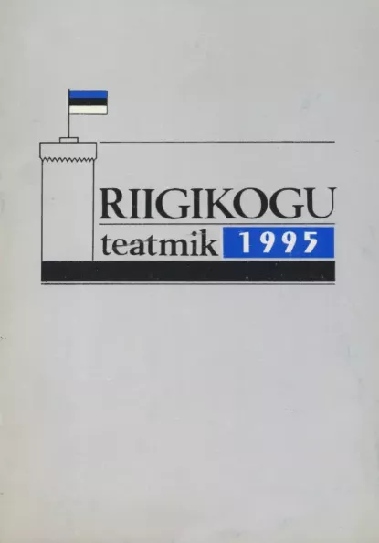 Riigikogu teatmik 1995