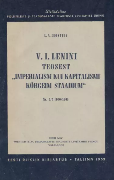 V. I. Lenini teosest «Imperialism kui kapitalismi kõrgeim staadium»