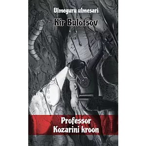 Professor Kozarini kroon
